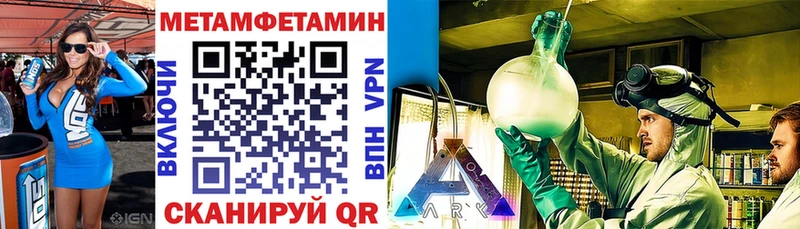 АМФ Premium  Кораблино 