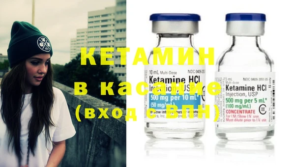 наркотики Кодинск