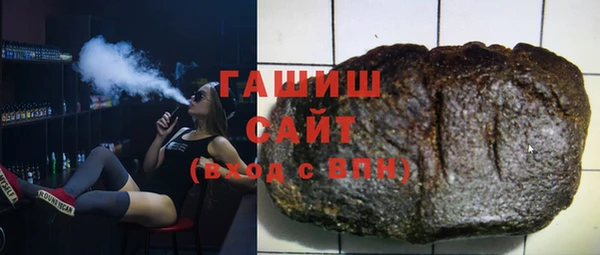 наркотики Кодинск