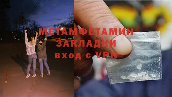 наркотики Кодинск