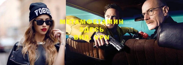стафф Козельск