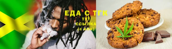 скорость Козловка