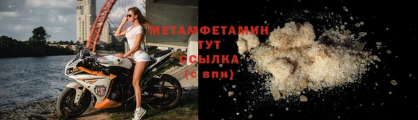 скорость Козловка