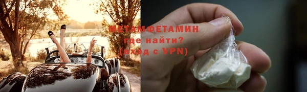 скорость Козловка