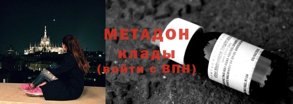стафф Козельск