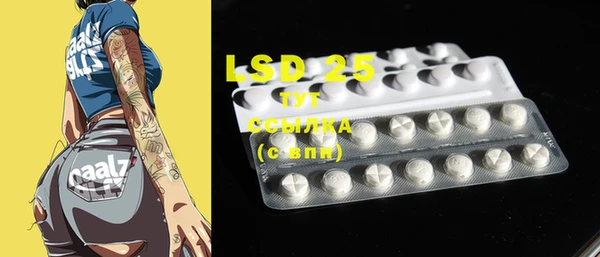mdma Киренск