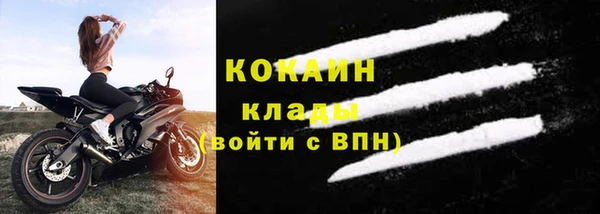 mdma Киренск