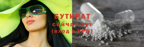 скорость Козловка