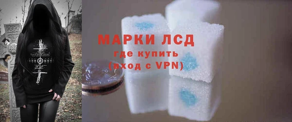 наркотики Кодинск