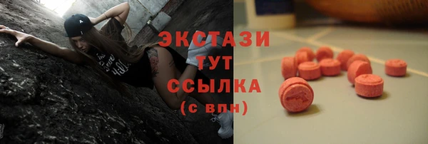 mdma Киренск