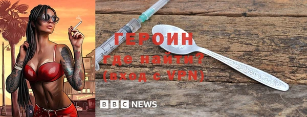 стафф Козельск