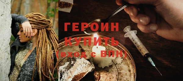 наркотики Кодинск