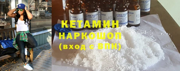 наркотики Кодинск