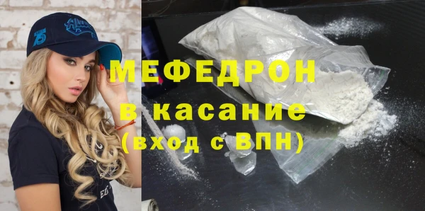 наркотики Кодинск