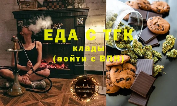 наркотики Кодинск