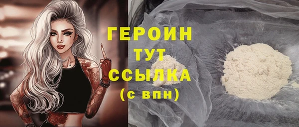 Альфа ПВП Весьегонск