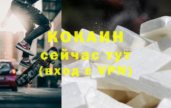 скорость Козловка