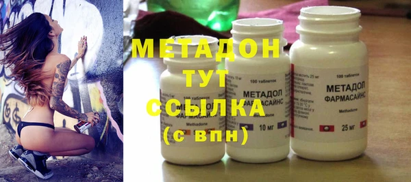 скорость Козловка