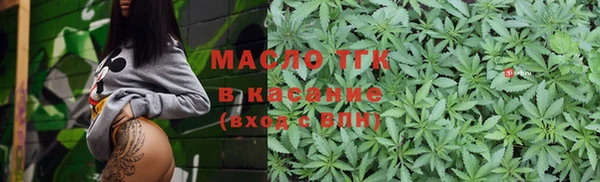 стафф Козельск