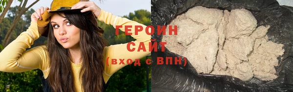стафф Козельск