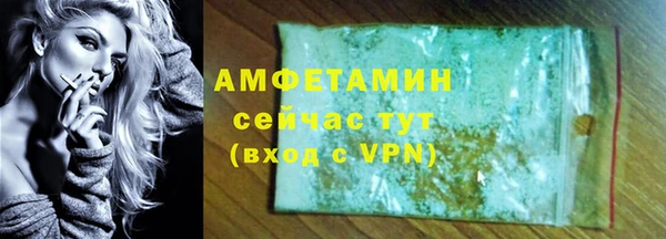 скорость Козловка