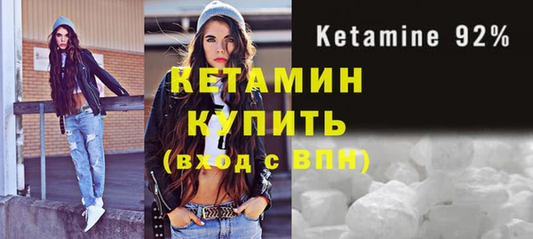 стафф Козельск
