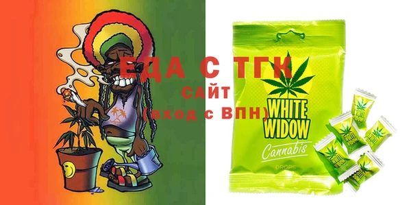 mdma Киренск