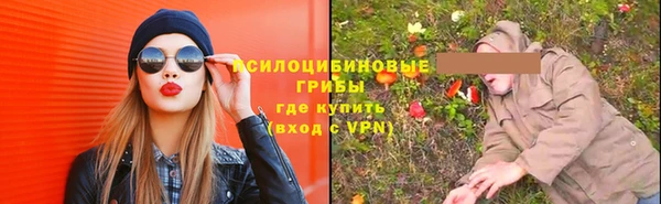 гашишное масло Киреевск