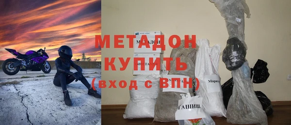 наркотики Кодинск