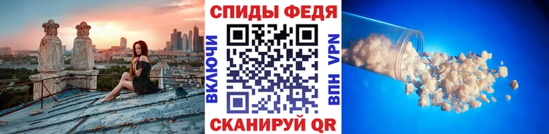 МЕТАМФЕТАМИН винт  где купить наркоту  Кораблино 